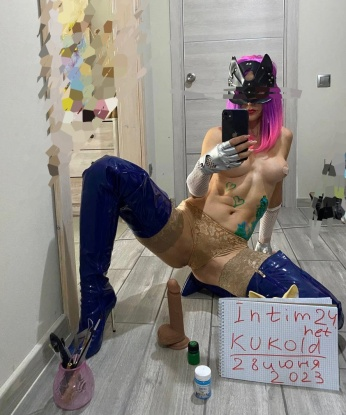 Проститутка Евочка